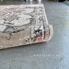 Ковер В Гостиную Арт 29866 С Орнаментом