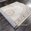 Ковер С Восточным Узором Арт 29671 Турция New