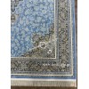 Иранский Ковер Для Гостиной Арт 30549